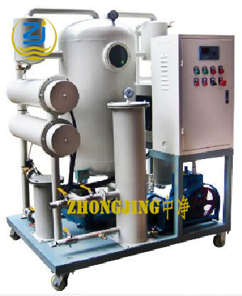 ZRG系列透平油脫大水真空濾油機