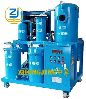 QYJB系列多功能透平油凈油機